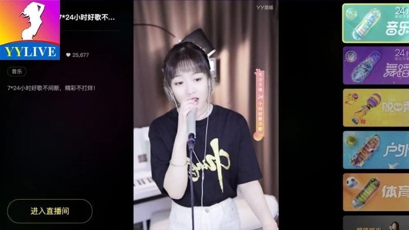 Bạn cần nắm rõ 3 điều quan trọng khi thực hiện xóa tài khoản YYlive