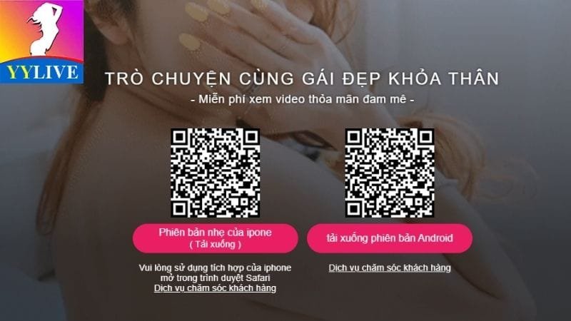 Bạn có thể tải ứng dụng YYLIVE để đăng ký